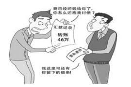 汕尾讨债公司